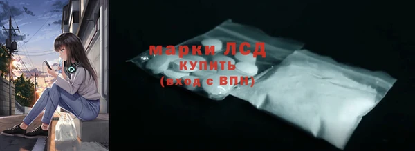 MDMA Premium VHQ Ельня